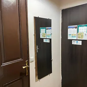 check availability
